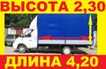 Квартирный переезд Грузоперевозка из Ханты-Мансийска и Тюмени в сторону Омска