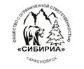 Самосвалы SCANIA, VOLVO - 26шт. Нужна работа.