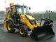 Чистим Снег Роем Землю JCB Люберцы