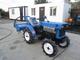 Продаётся японский мини трактор ISEKI TX1000F