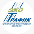 Перевозка песка тонарами/ТРЕБУЮТСЯ ТОНАРЫ