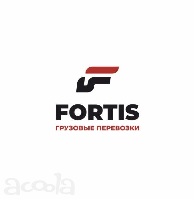 Требуются самосвалы на постоянную работу