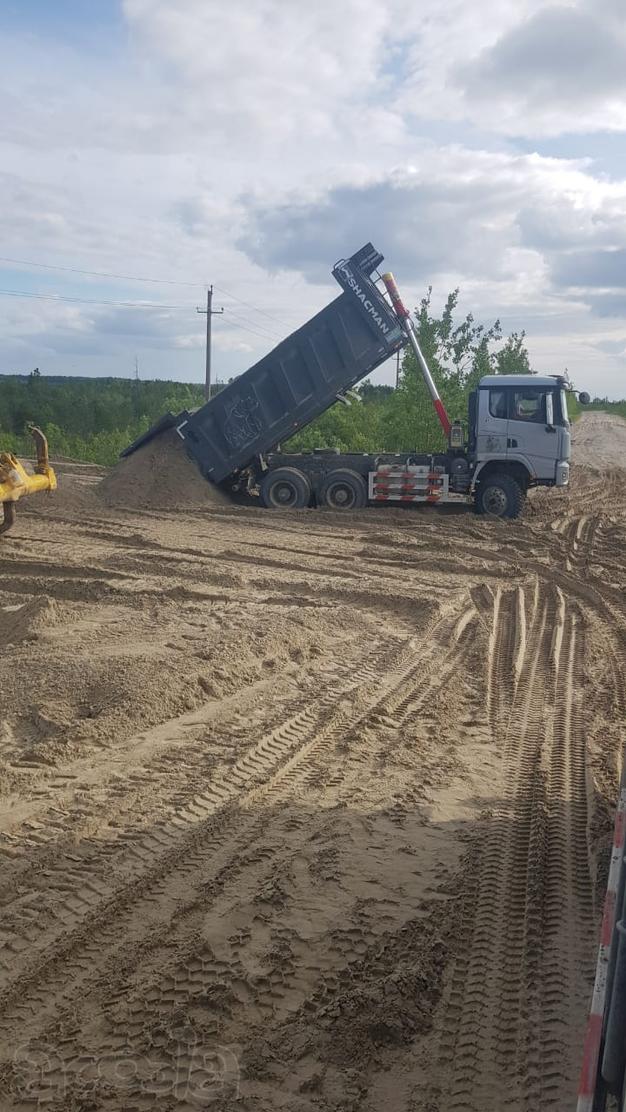 Требуются самосвалы на отсыпку (песок)