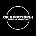 Майское-ЖК Прайм Приморский