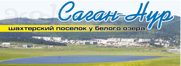 Требуются самосвалы 8*4